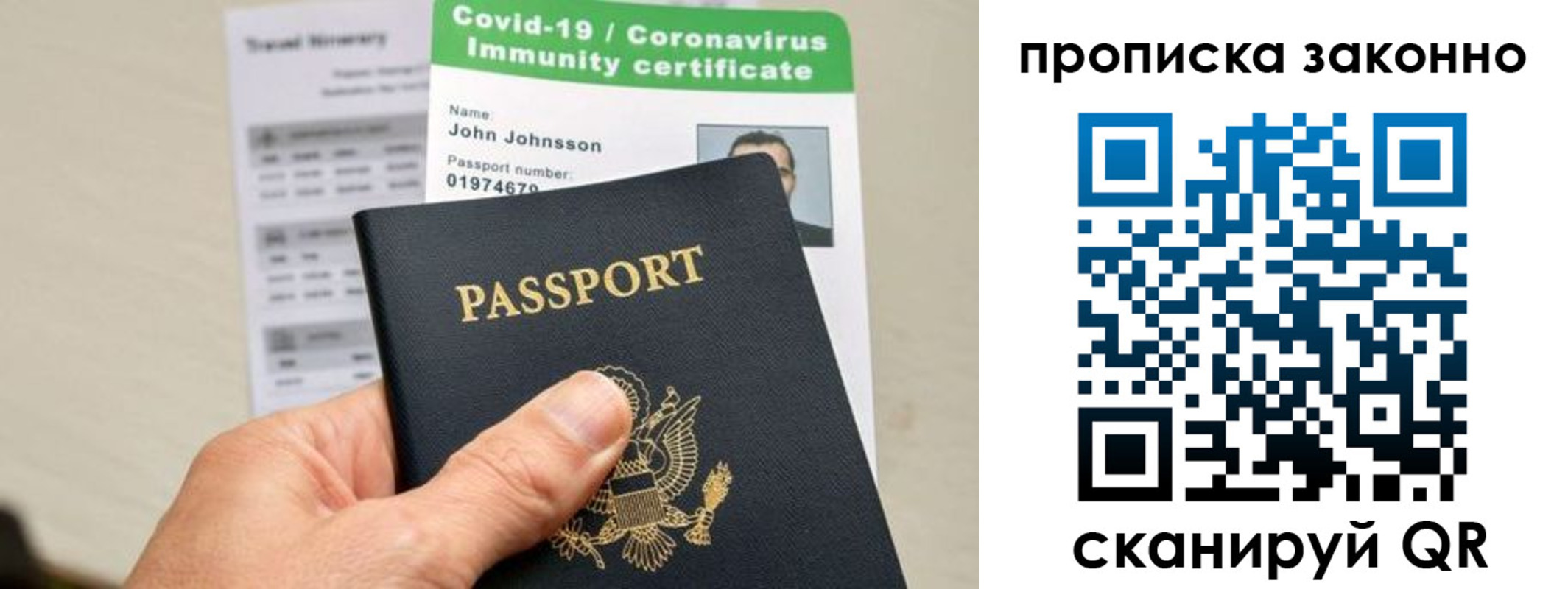 регистрация для дет. сада в Котельниче